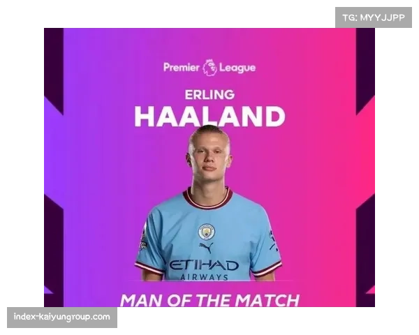 哈兰德17场19球领跑射手榜 单季冲击40球纪录非空谈